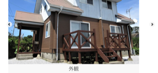内観1