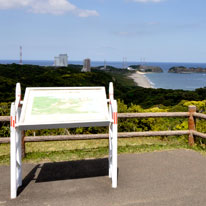 種子島観光宇宙センター展望所