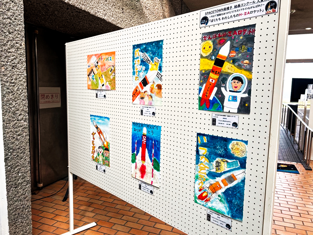 展示3