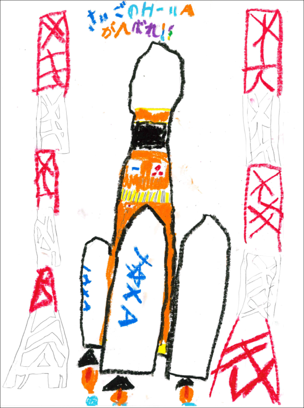 優秀賞