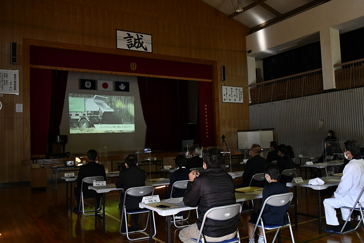 有機給食会2